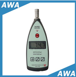 Máy đo độ ồn Hangzhou Aihua AWA5636-0